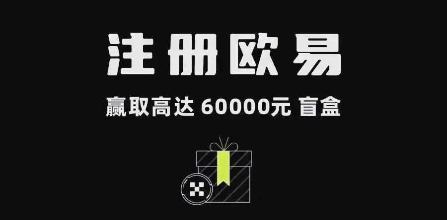 币安网官网:最新注册登录入口及安全交易指南