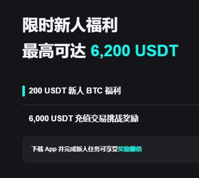 欧意app下载官网中心:最新版安全下载入口与安装指南
